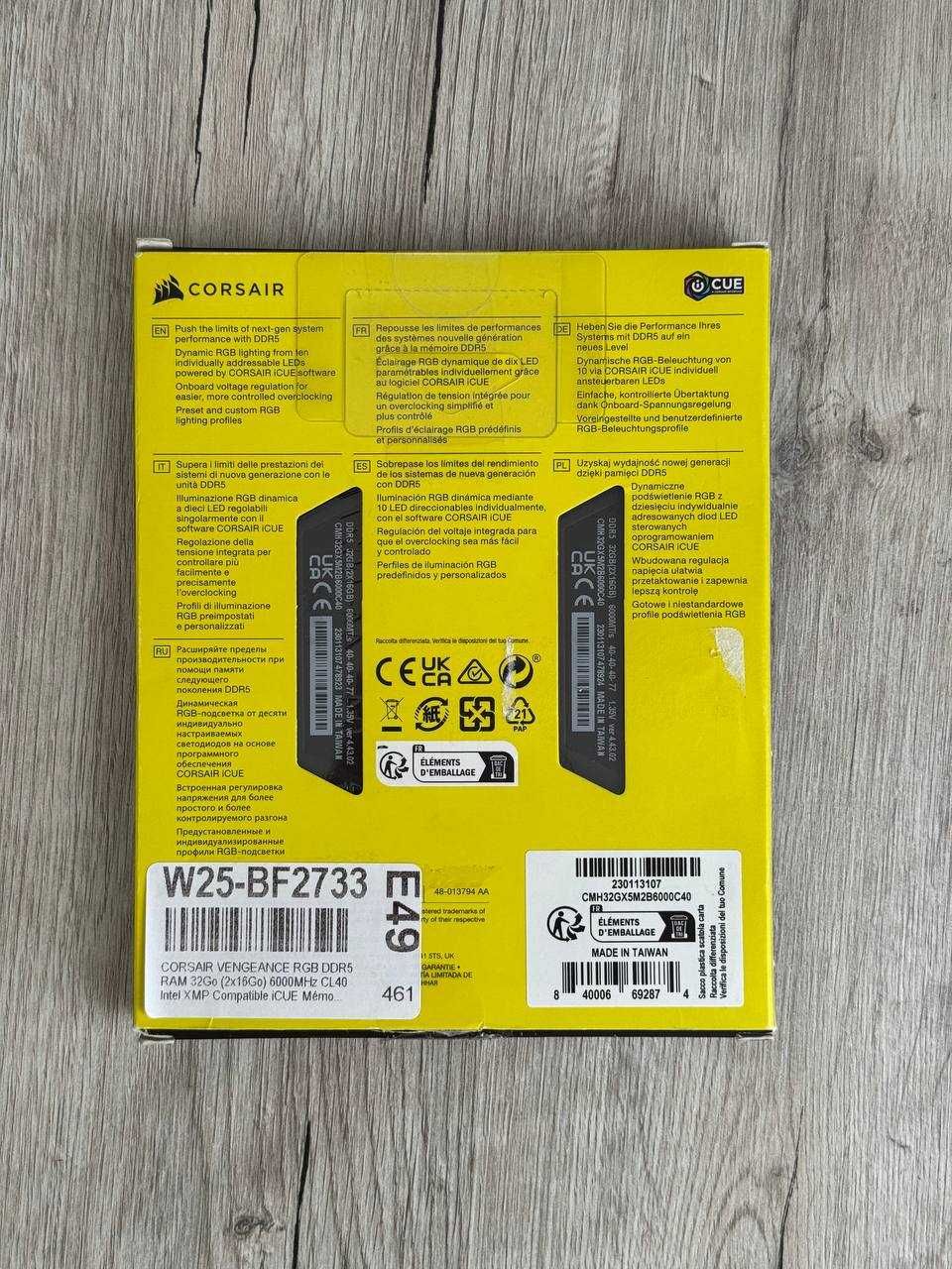 Оперативна памʼять Corsair VENGEANCE RGB DDR5 2×16GB 6000MHz CL40