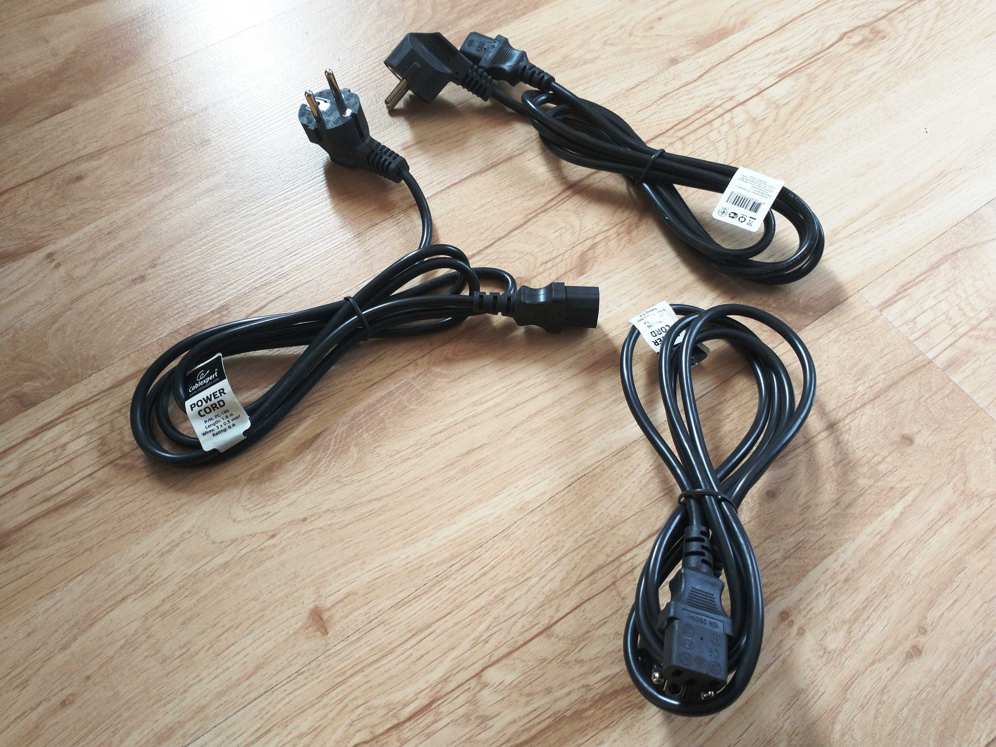 Kabel Zasilający GEMBIRD 3x0,5 230V/50Hz 1,8M