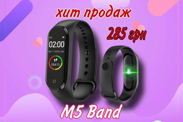 Фитнес браслет Smart Watch M5 Band Classic