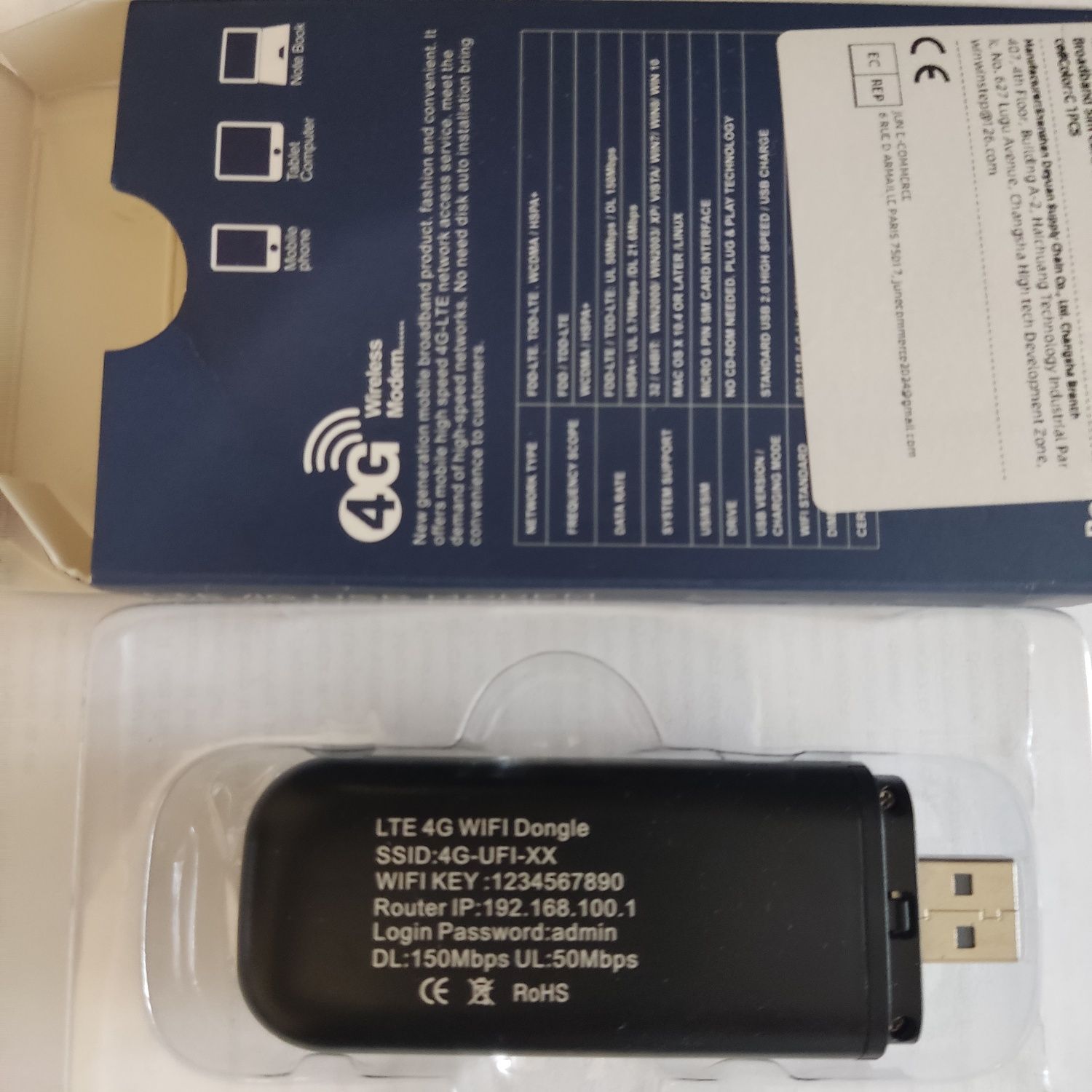 Продам роутер модем USB 4G LTE