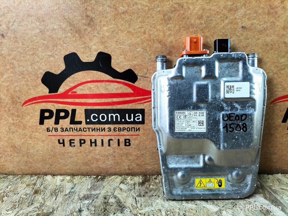 Jeep Grand Cherokee WL 21- Wrangler Блок обогрева батареи 68443445AC