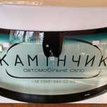 Лобове скло Hyundai i10 20 30 ix35 Santafe Sonata Tucson Accent Lantra