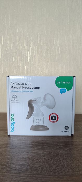 Молоковідсмоктувач