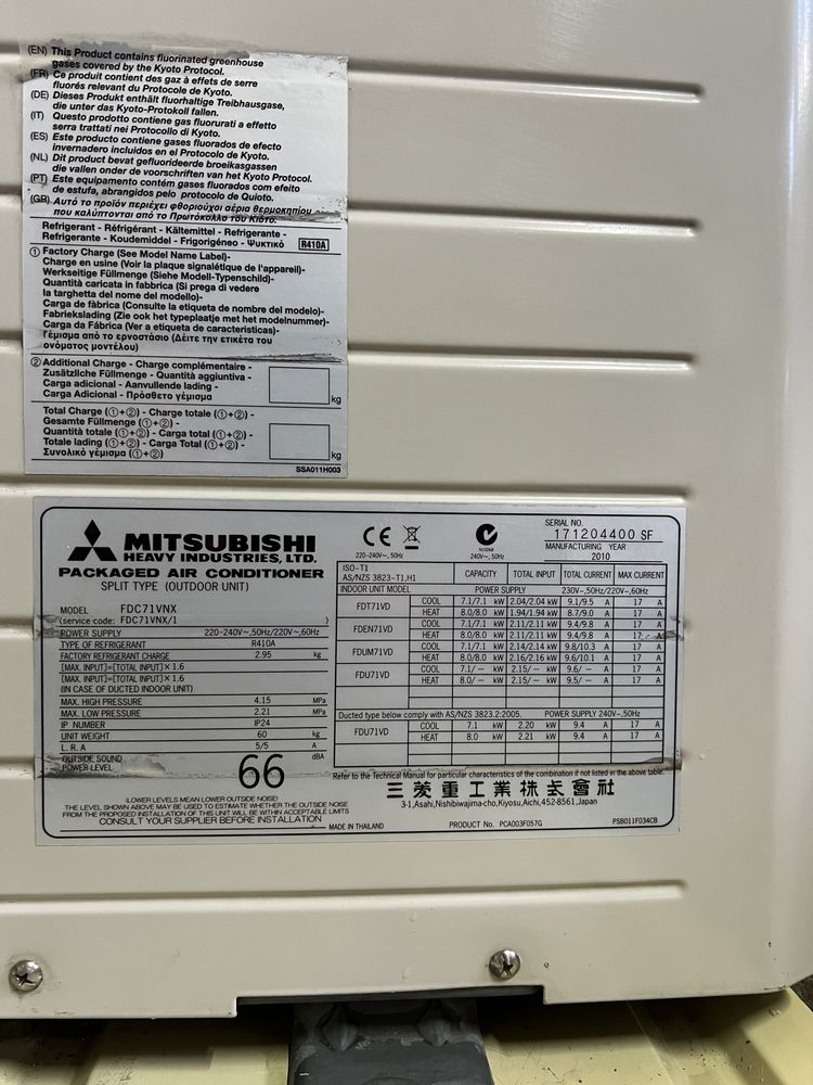 Инверторный кассетный кондиционер Mitsubishi 24 (до 80 м2) Япония