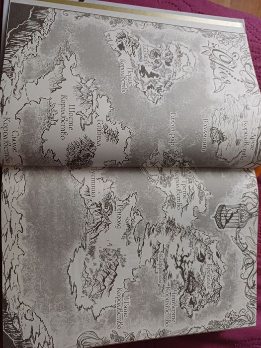 Рейвен Кеннеді, Золото