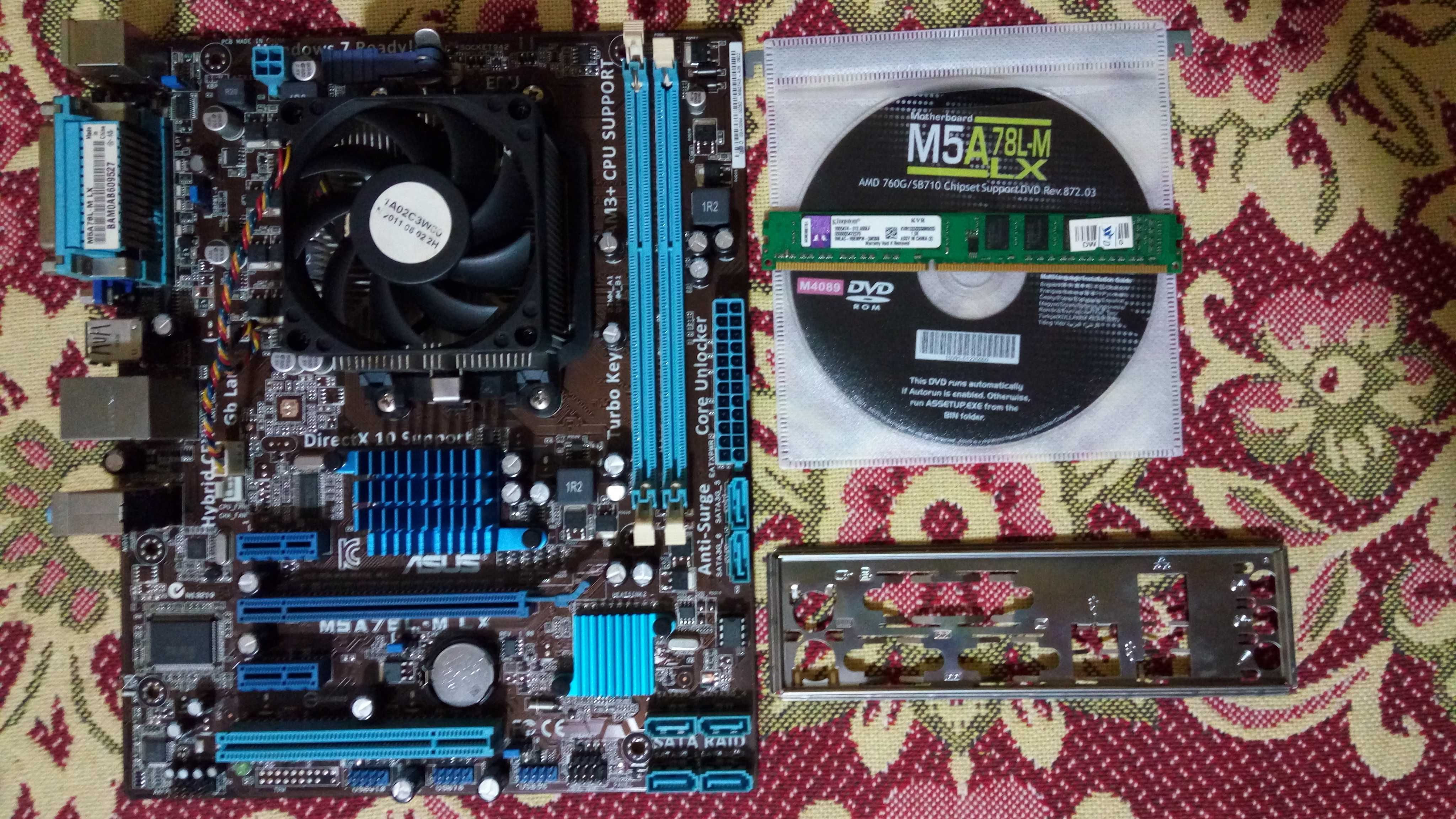 Комплект Athlon ll x3 455 (Phenom ll x4 B55)+мать AM3+память 2Gb