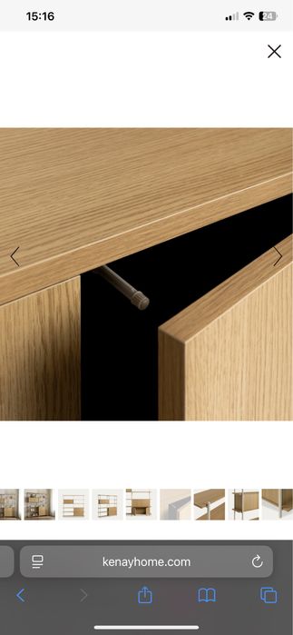 Estante modular KENAY