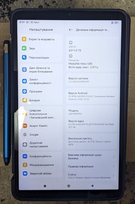 Планшет Xiaomi redmi pad se