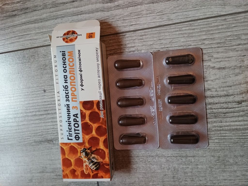 czopki propolisowe