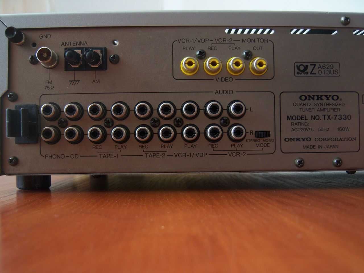Ресивер Onkyo TX-7330 (Made in Japan)