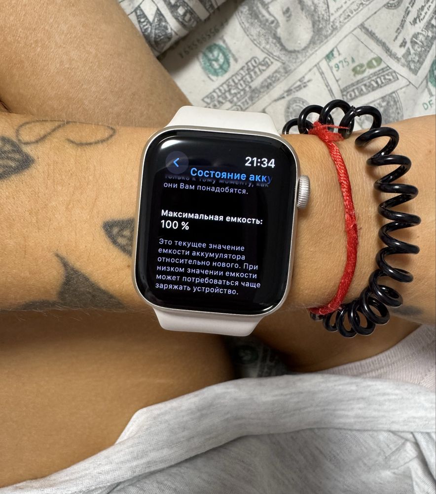 пробам apple watch se2 идеал