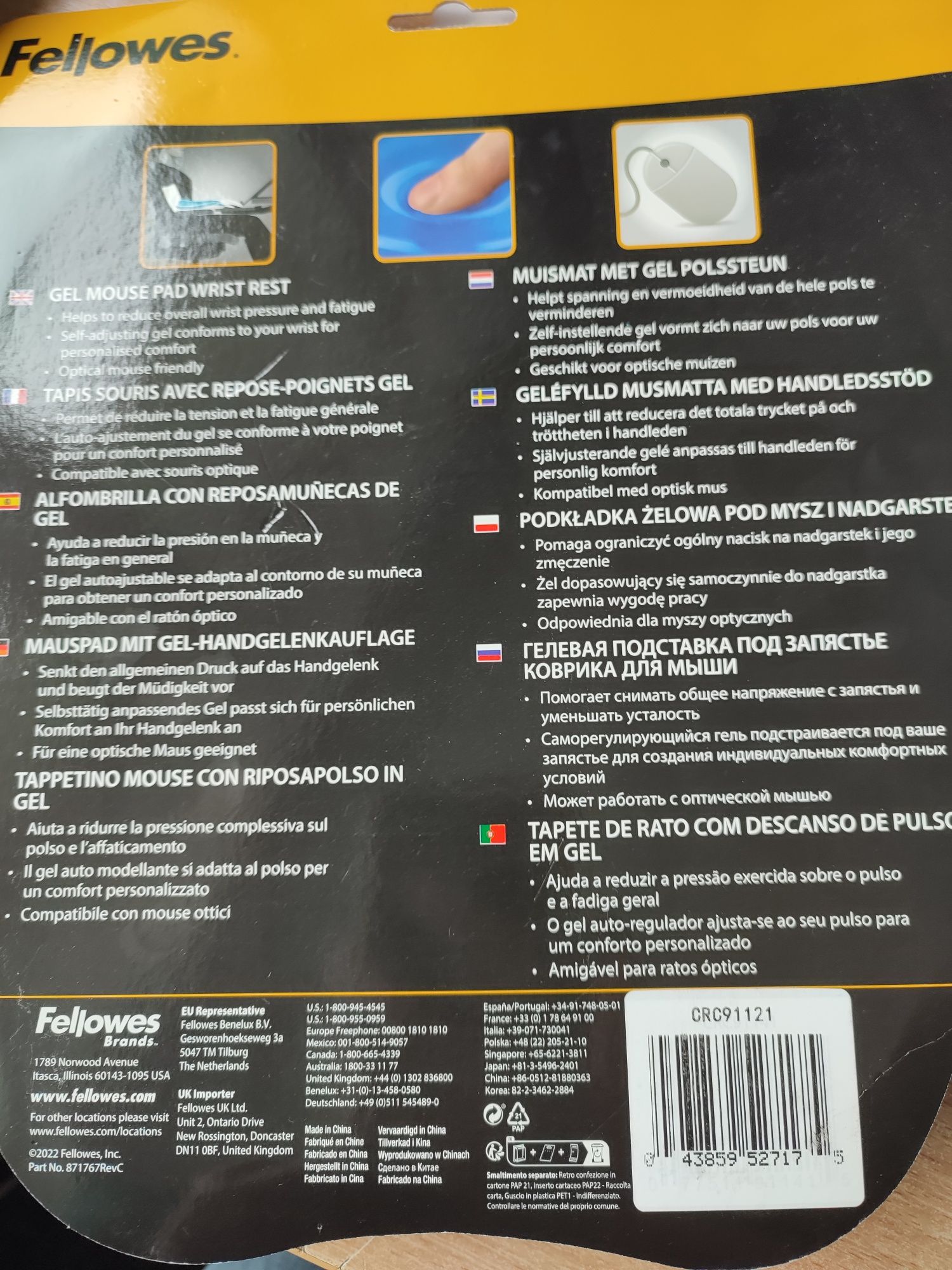 Podkładka pod mysz i nadgarstek