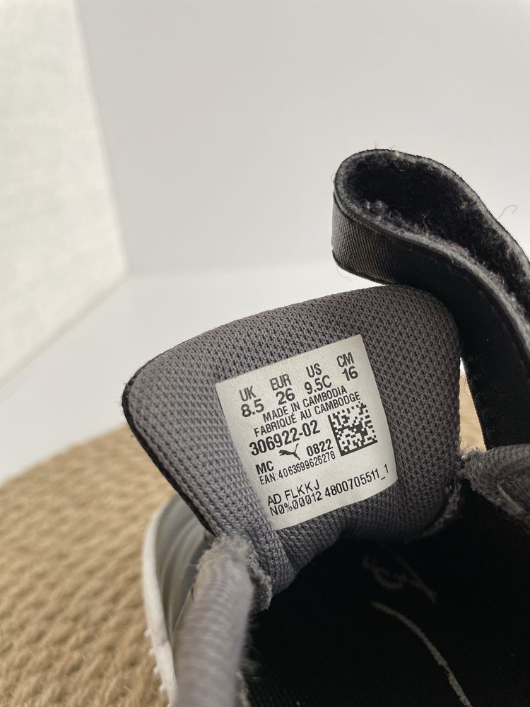 Кросівки на липучках Puma 16 см 2,5-3 роки