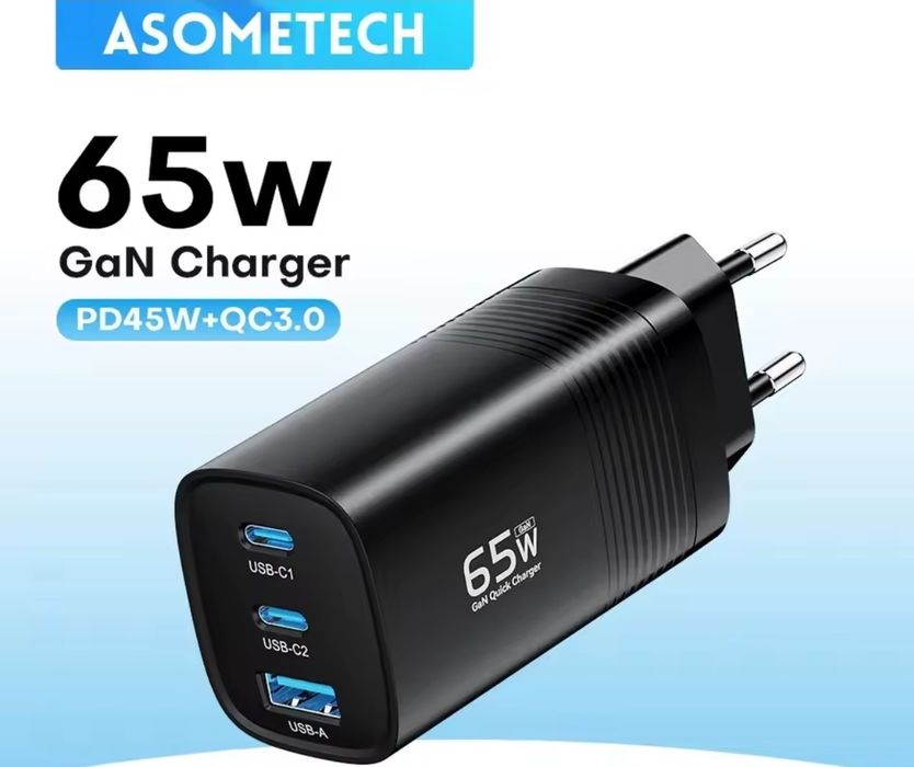 Зарядное устройство Asometech GaN 65w черные
