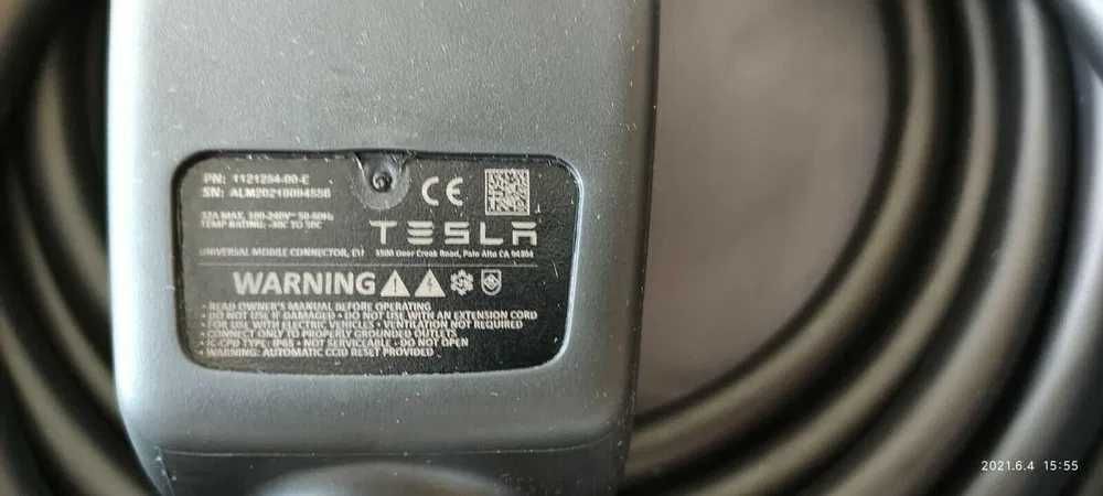 Carregador Tesla - Até 7.4Kwh - Monofásico 14/16 e 32A
