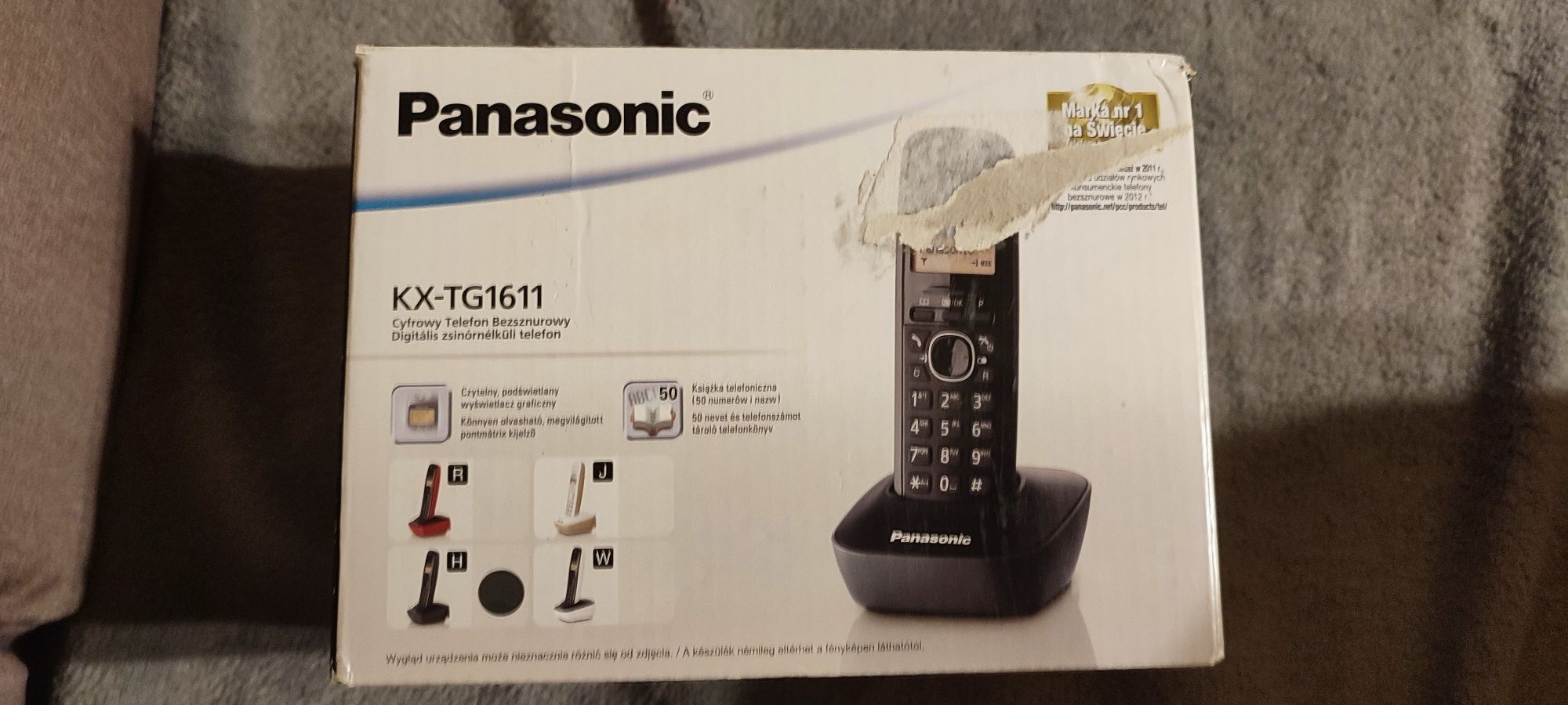 Panasonic KX-TG1611