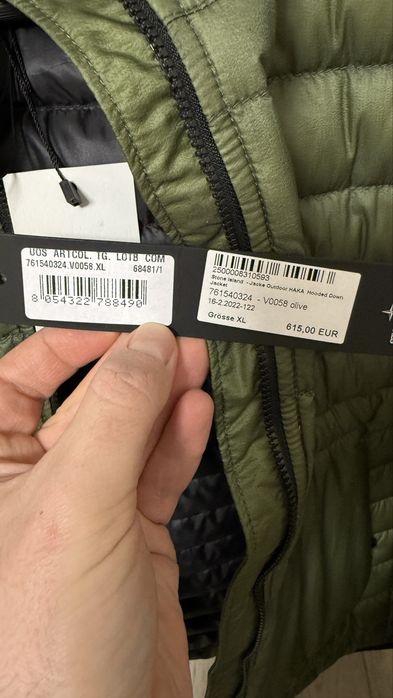 Куртка пухова оригінал Stone Island Bio Based Nylon Ripstop Down, XL