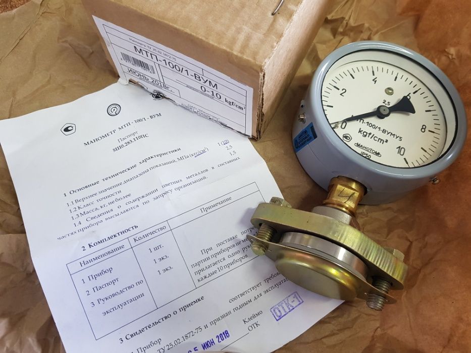 Фильтр молока, обратный клапан, манжета, сальник, муфта, кламп