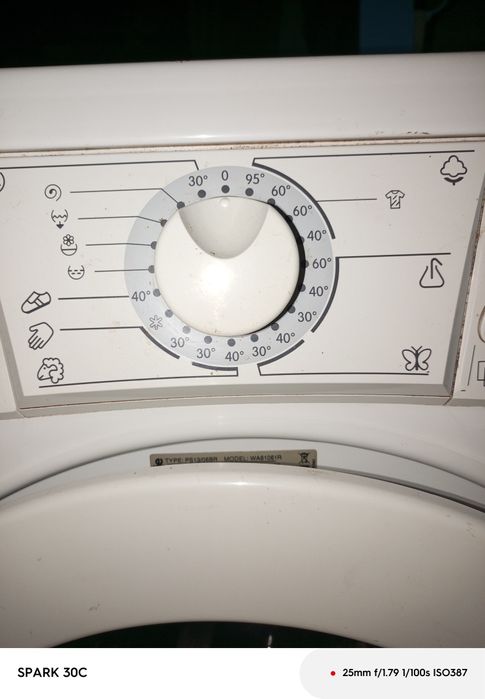 Стиральная машинка Автомат с накопительной ёмкостью