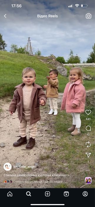 Пальто букле little angel 86 розмір