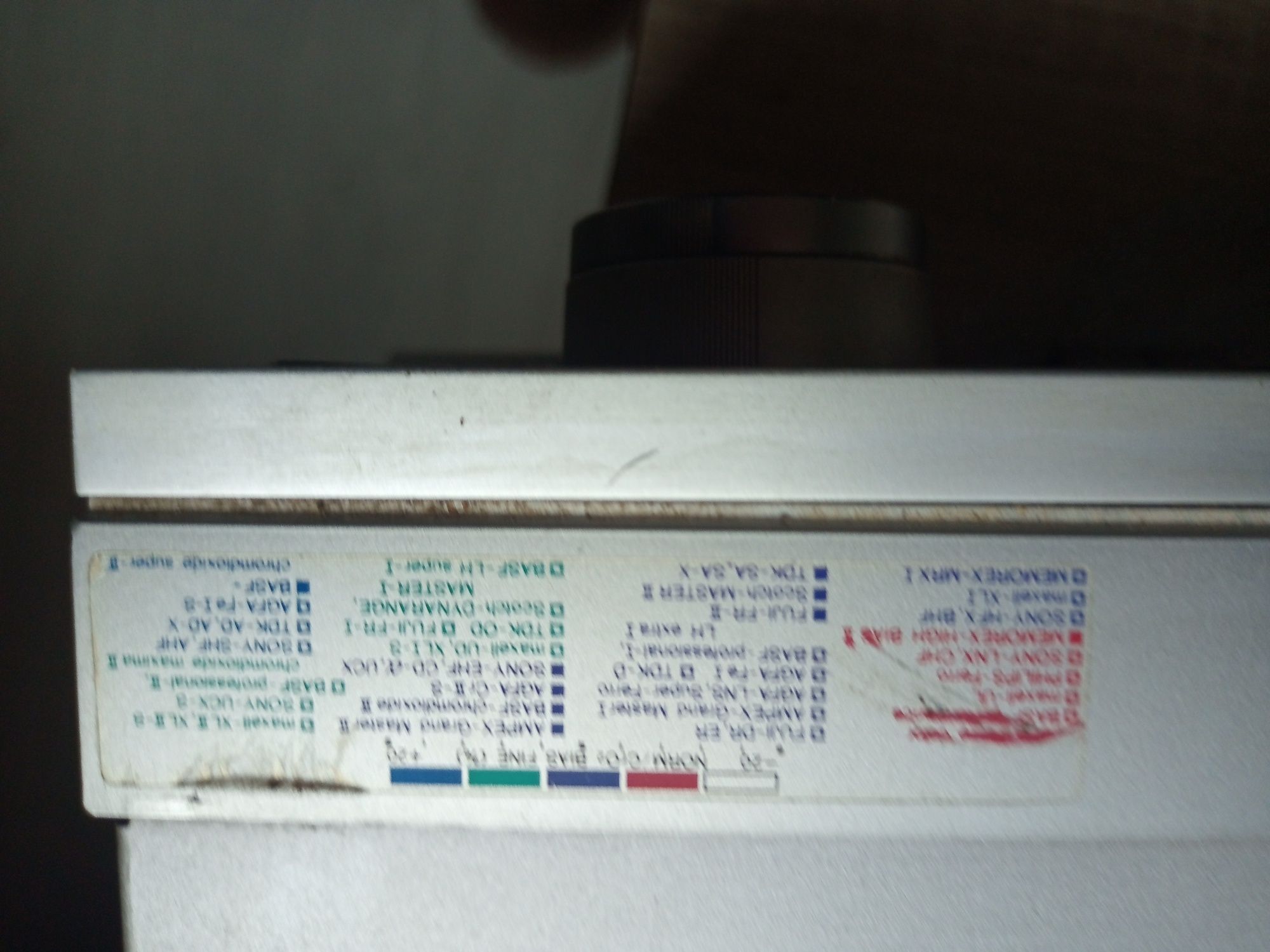 Deck magnetofon AIWA F220