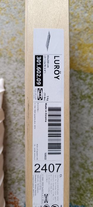 Estrado do IKEA 1,60 x 2 m NOVO