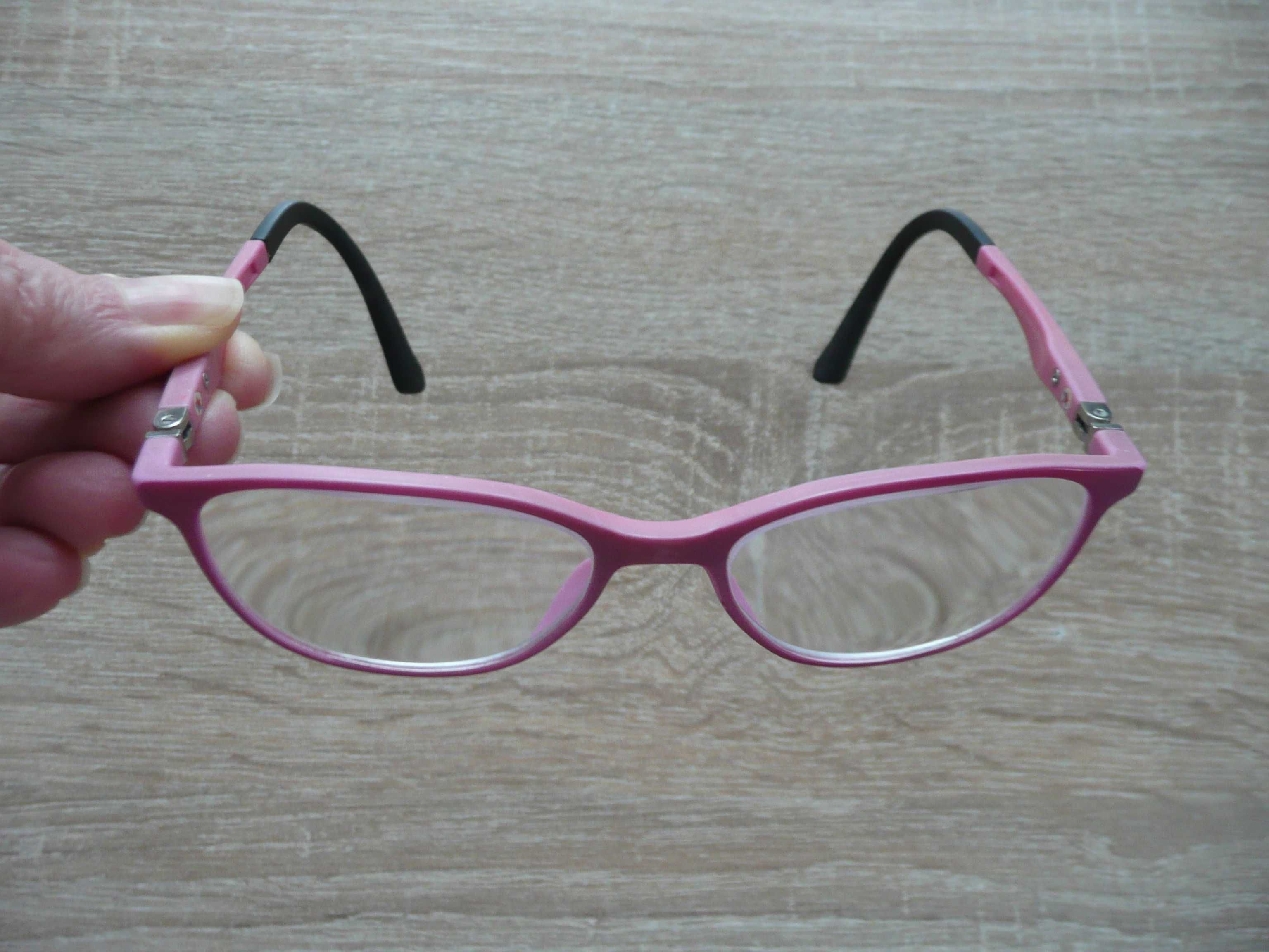 Oprawki do okularów korekcyjnych 6-7 lat