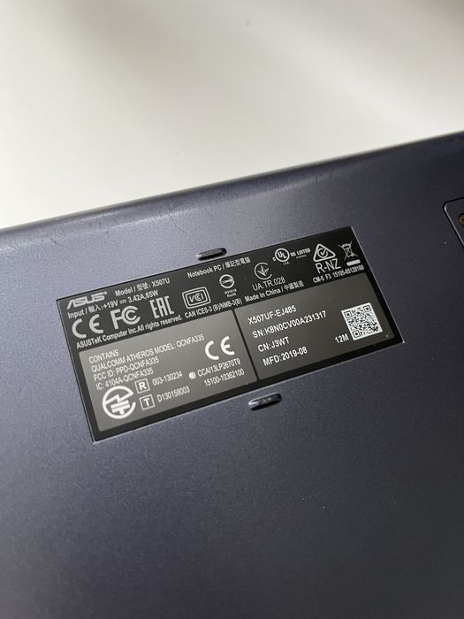 Ноутбук Asus X507UF-EJ485 15,6”