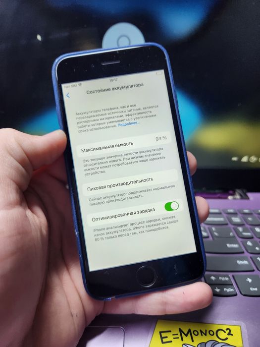 Iphone 6s 32gb silver