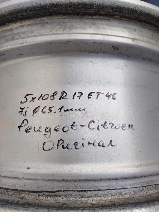 Диски 5×108 R17 ET46 Peugeot 308,508,5008-Citroen C4,Grand Picasso,DS7