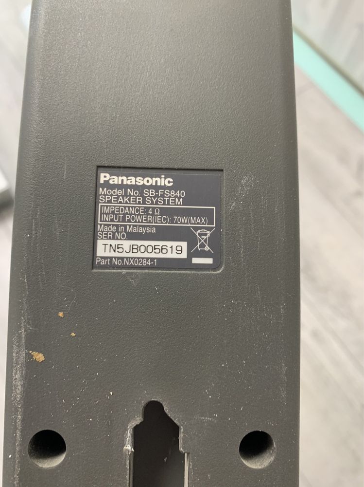 Дмашний кинотеатр 5.1 Panasonic SA-HT845