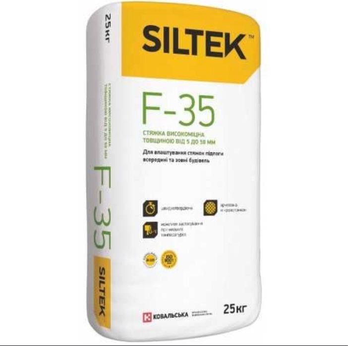 Стяжка високоміцна Siltek F35