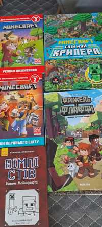 Книжки Minecraft для мален.читачів.