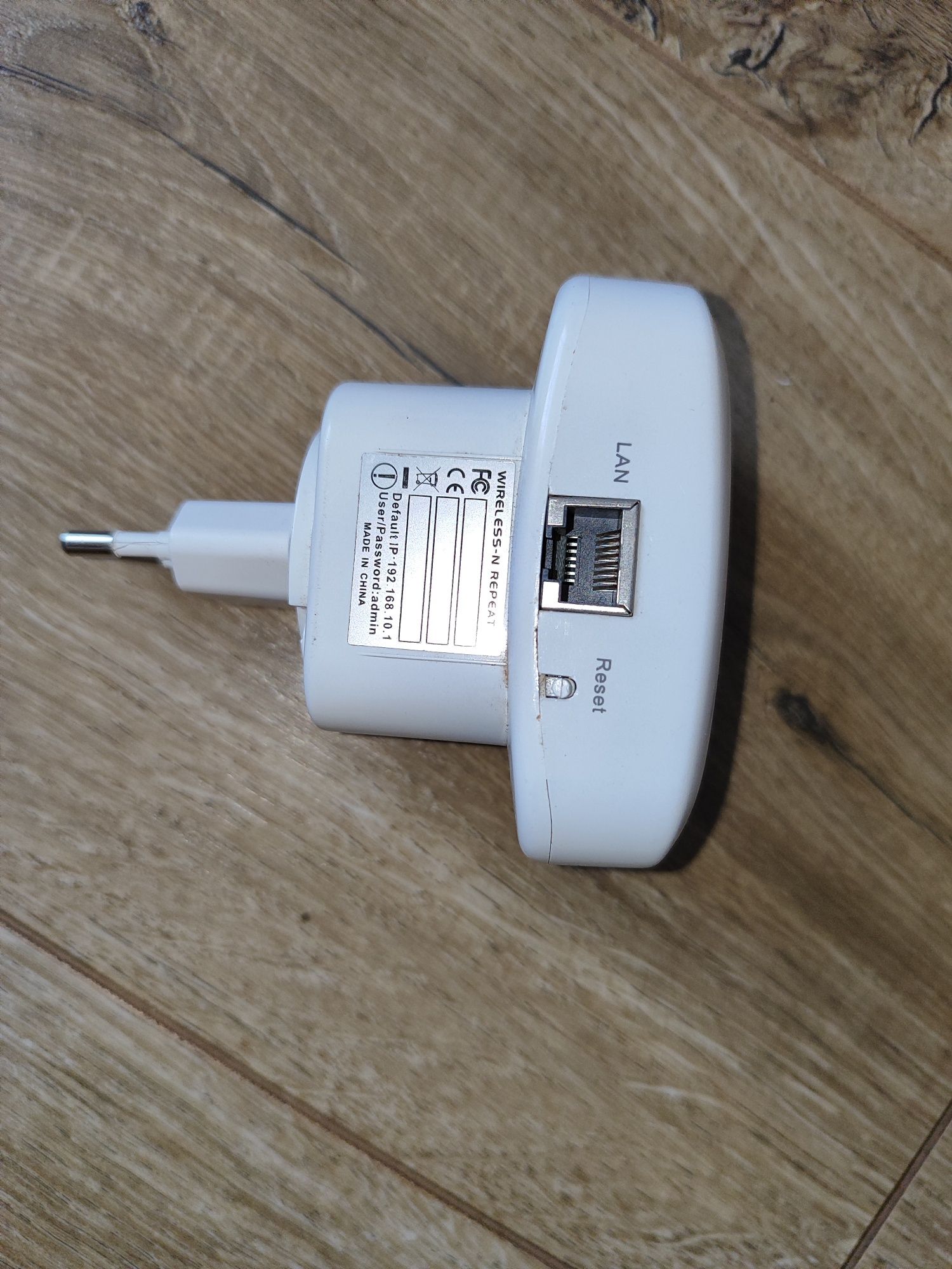 Безпровідний Wi-Fi репітер розширювач діапазону Wireless Wi-Fi мережі