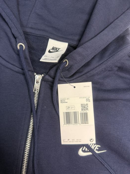 Чоловіча толстовка з французького терри Nike FN3884-451