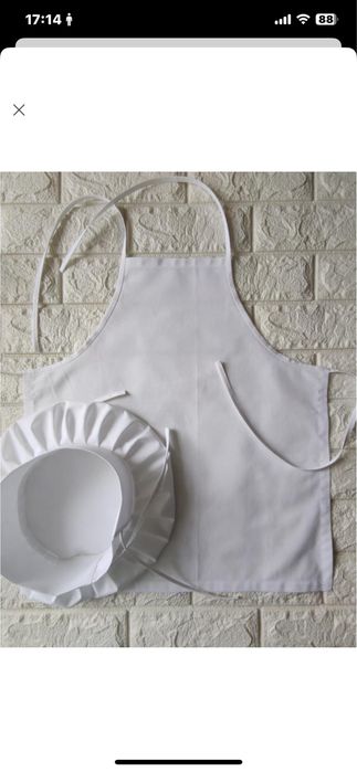 Продам костюм поваренок