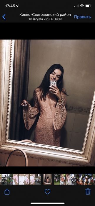 Платье must have