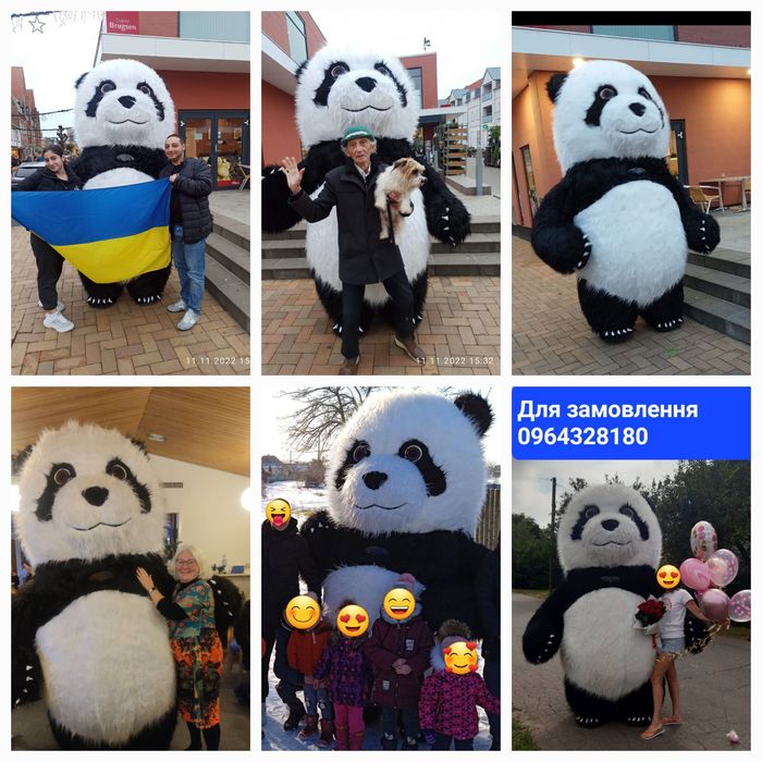 Привітання ,білий ведмідь,панда,пес Патрон,зайчик,кролик,стриптизер