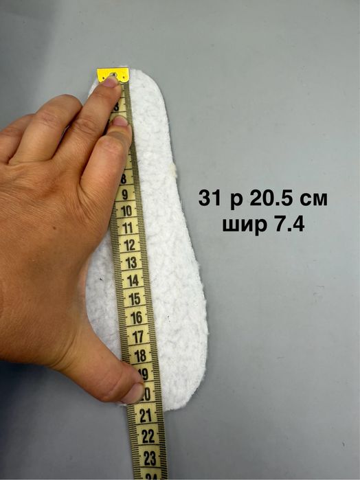 Зимові черевики Superfit Culusuk 31, 32, 33 р