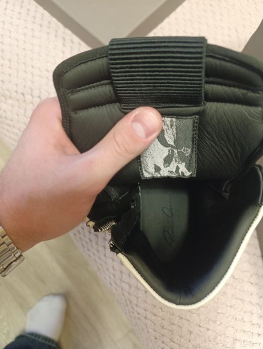Rick Owens Geobasket