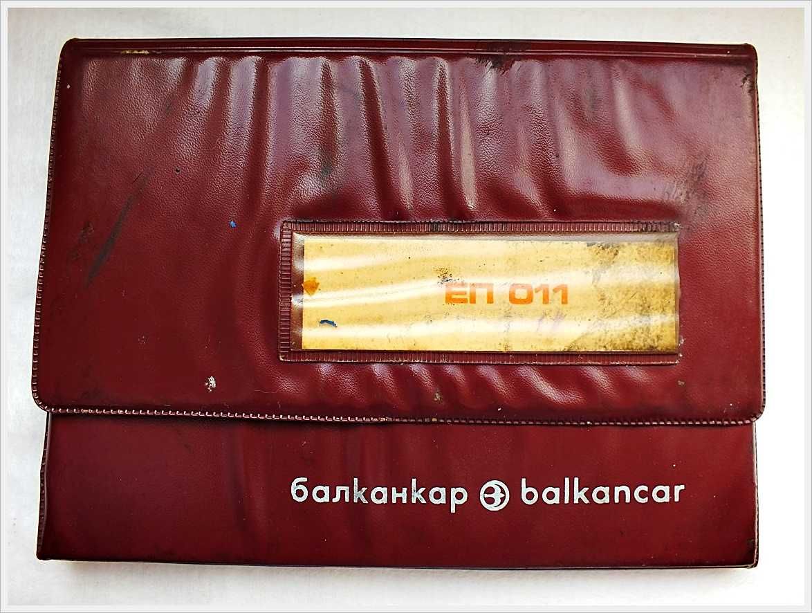 Książka - Katalog części wózek widłowy EP011 Balkancar Bułgar Oryginał