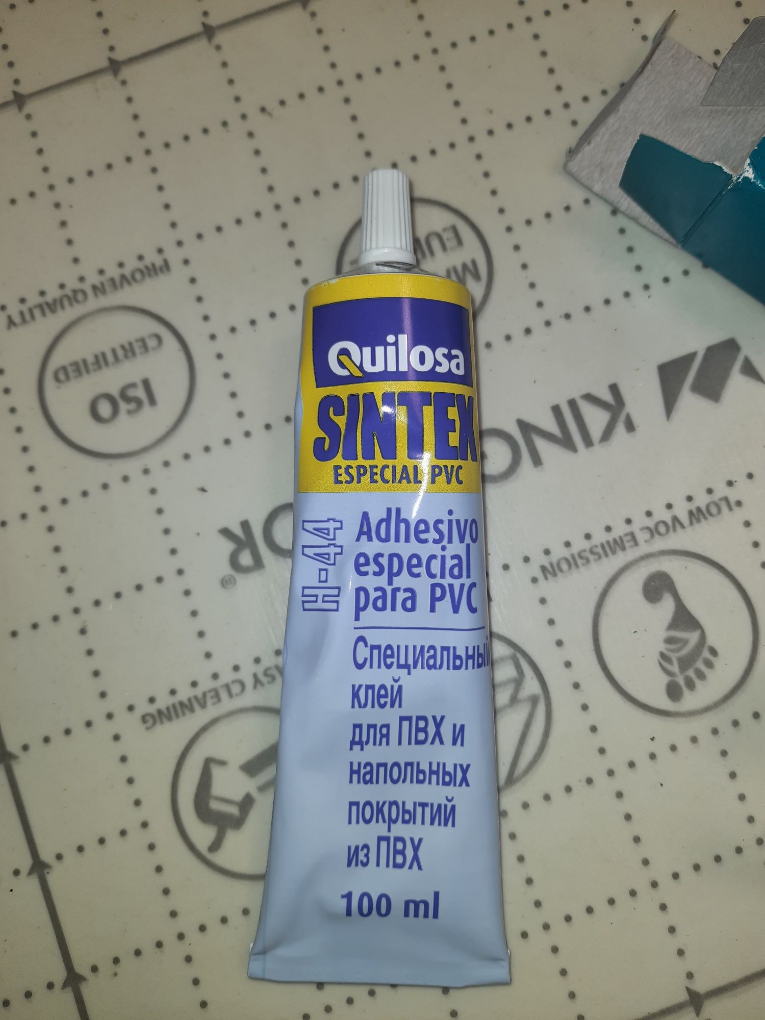 Клей для холодної зварки Sintex H 44 новий