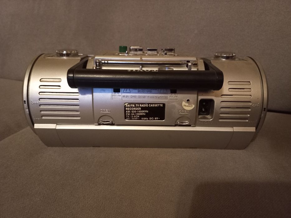 Магнитофон, Super BasS