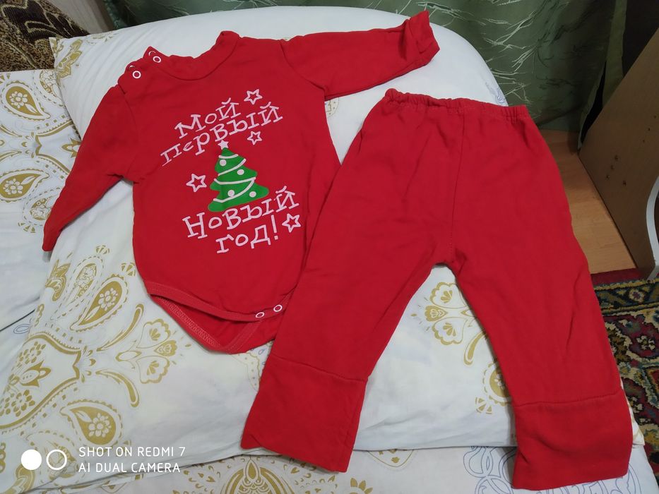 Костюм мій перший новий рік