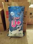 Пральний порошок Ira Wash 10кг Порошок для стирки Аріель Персіл persil