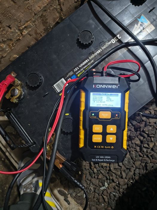 Акумулятор 4MAX 12 в.  230 А (акумулятори для безперебійника  5,4 Кв.)