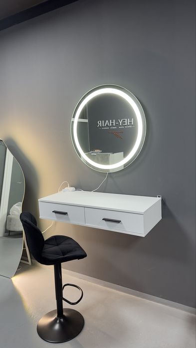 Гримерне дзеркало