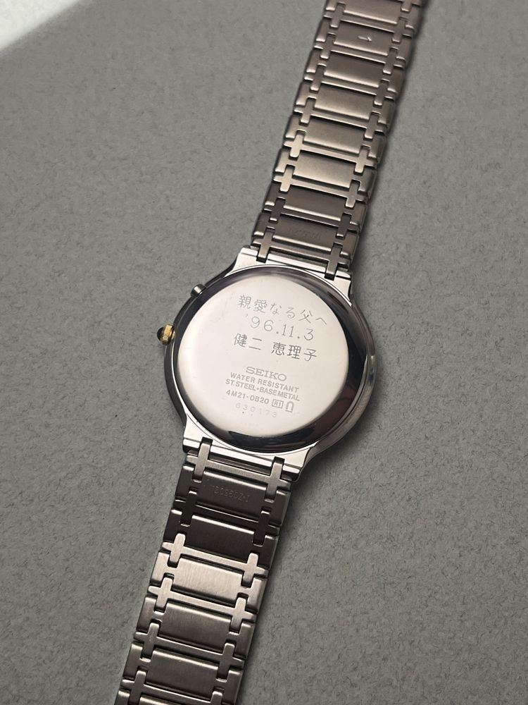 Seiko Dolce 4M21-0B20 z marca 1996 roku.