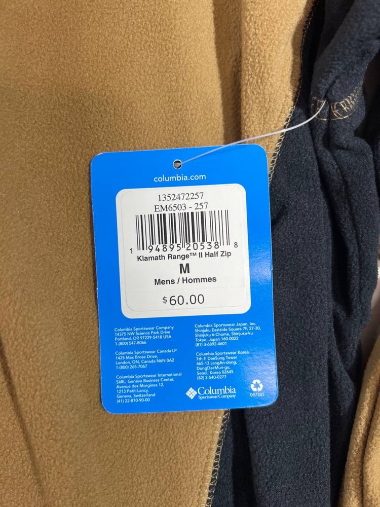Columbia фліска оригінальна койот нова унісекс casual туристична