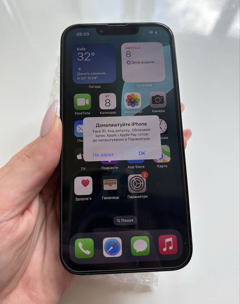 Телефон iPhone 14 128 ,256 Gb